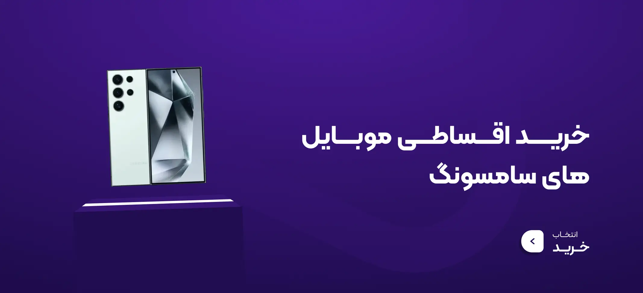 اسلاید 3