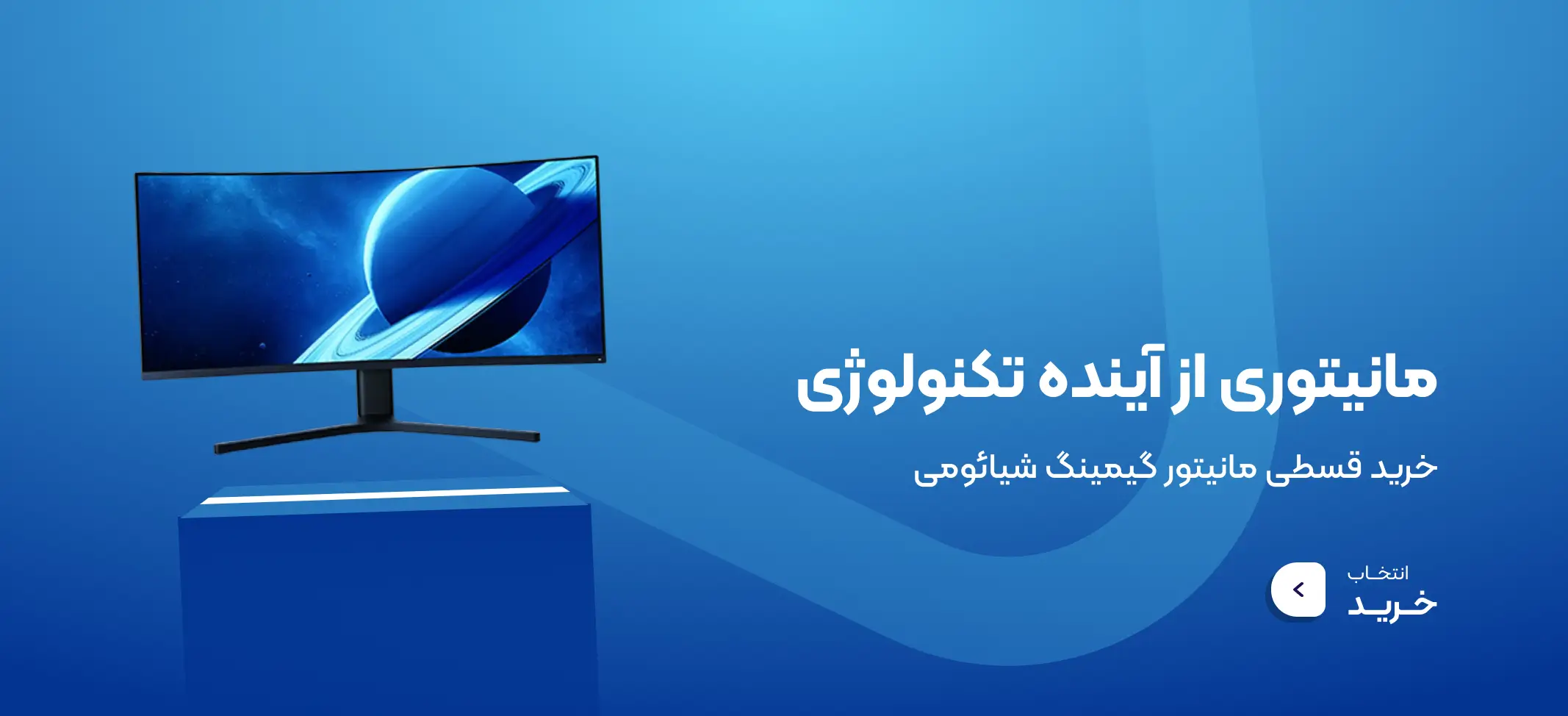 اسلاید 1