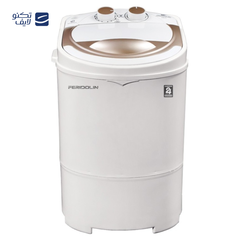 مینی واش فریدولین 2.5 کیلویی مدل SW25 - Gallery 1