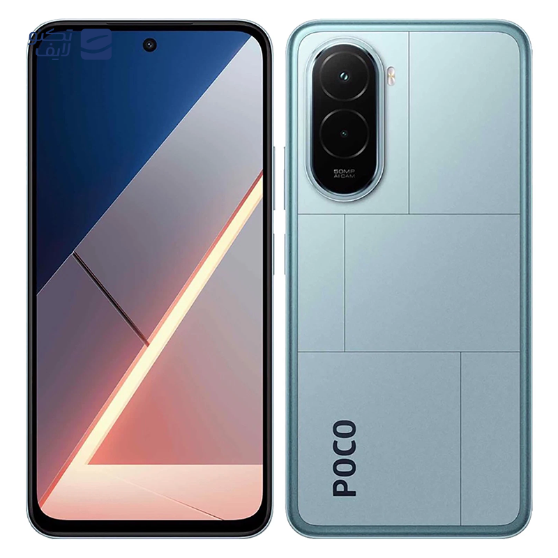گوشی موبایل پوکو M7 4G ظرفیت 128 گیگابایت رم 6 گیگابایت - Gallery 1