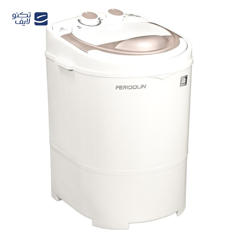 مینی واش فریدولین 2.5 کیلویی مدل SW25 - Gallery 2
