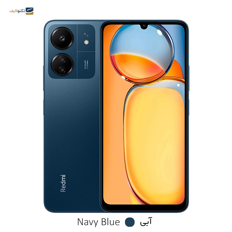 گوشی موبایل شیائومی Redmi 13C ظرفیت 256 گیگابایت رم 8 گیگابایت - Gallery 2