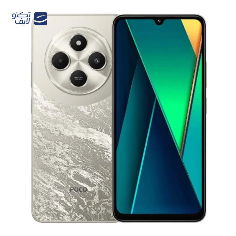 گوشی موبایل پوکو مدل C75 ظرفیت 256 گیگابایت رم 8 گیگابایت - Gallery 2