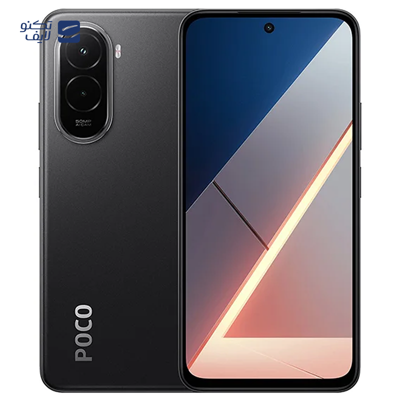 گوشی موبایل پوکو M7 4G ظرفیت 256 گیگابایت رم 8 گیگابایت - Gallery 3
