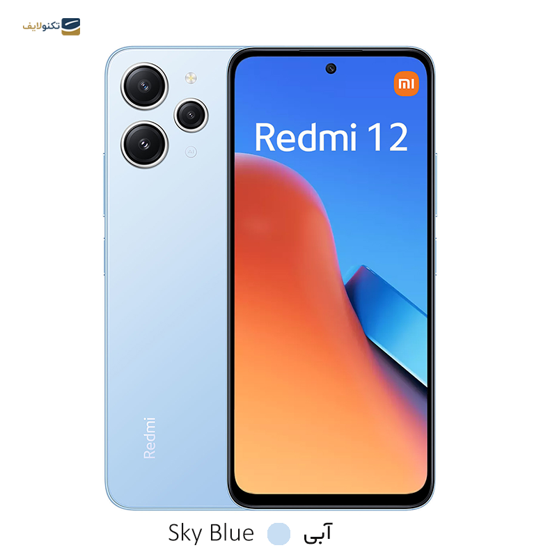گوشی موبایل شیائومی Redmi 12 4G ظرفیت 128 گیگابایت رم 8 گیگابایت - Gallery 3