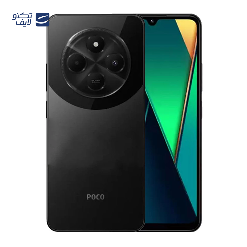 گوشی موبایل پوکو مدل C75 ظرفیت 256 گیگابایت رم 8 گیگابایت - Gallery 3