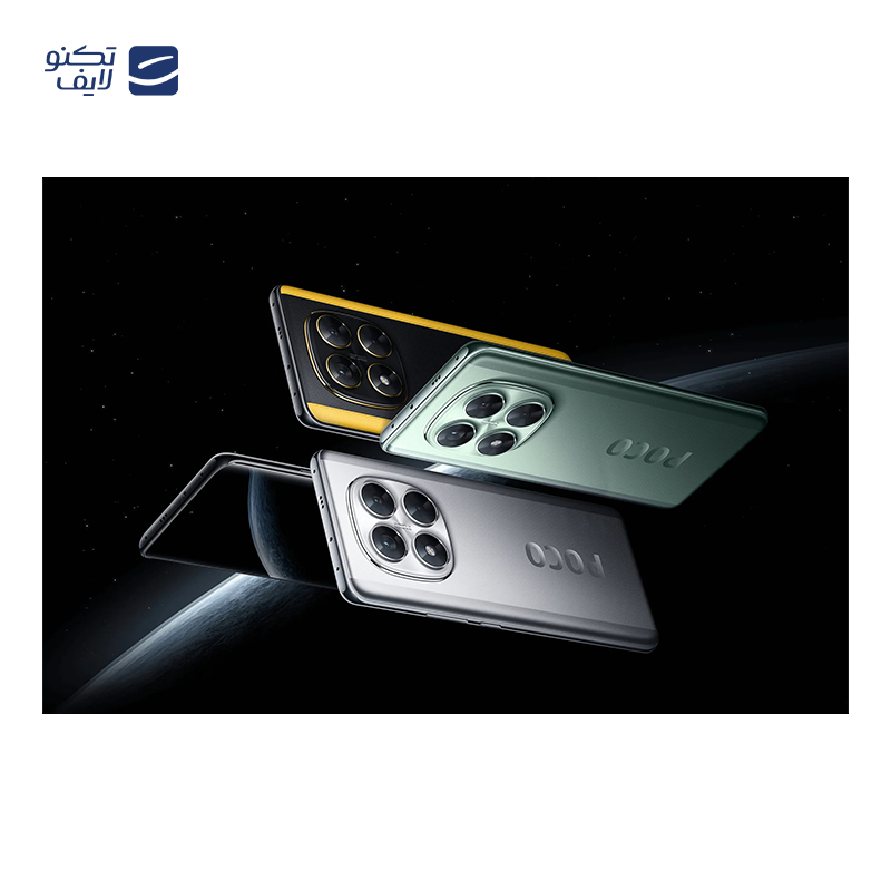 گوشی موبایل پوکو مدل X7 ظرفیت 256 گیگابایت رم 8 گیگابایت - Gallery 3