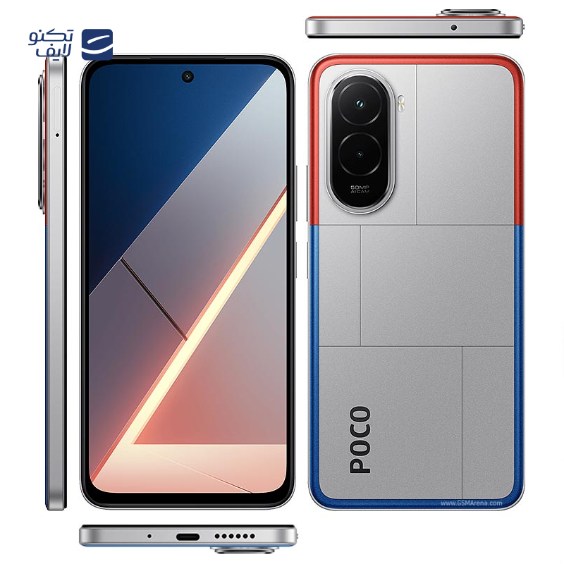 گوشی موبایل پوکو M7 4G ظرفیت 256 گیگابایت رم 8 گیگابایت - Gallery 4