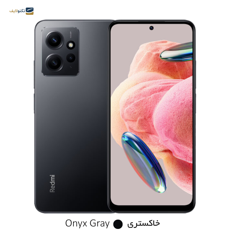 گوشی موبایل شیائومی Redmi Note 12 4G (23021RAAEG) ظرفیت 128 گیگابایت رم 6 گیگابایت - Gallery 4